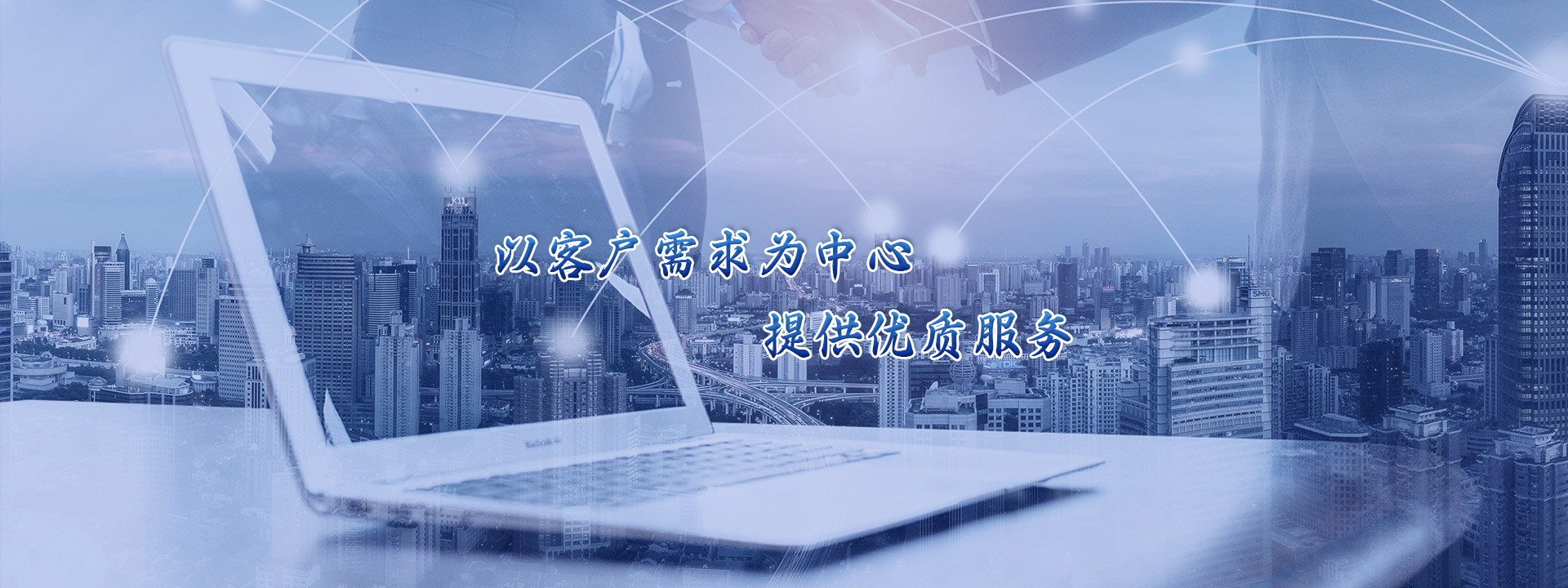 水合聯(lián)氨廠家